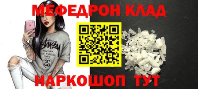 дмт Абинск