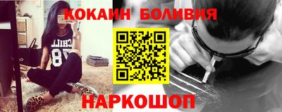 дмт Абинск