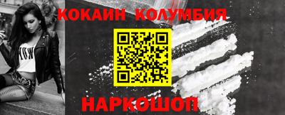 стаф Азнакаево