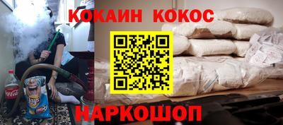 дмт Абинск