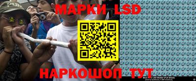 скорость Абакан
