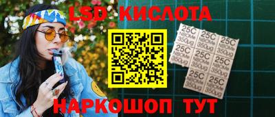стаф Азнакаево