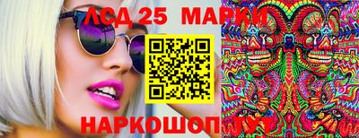скорость Абакан