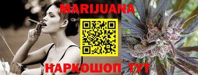 стаф Азнакаево