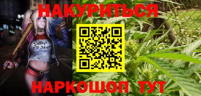 скорость Абакан