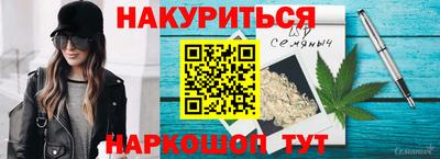 дмт Абинск