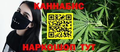 скорость Абакан