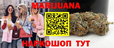 дмт Абинск