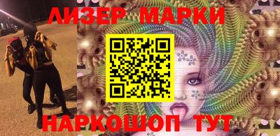 скорость Абакан