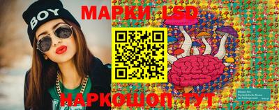 дмт Абинск
