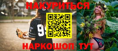 скорость Абакан