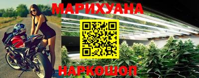 дмт Абинск