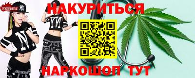 стаф Азнакаево