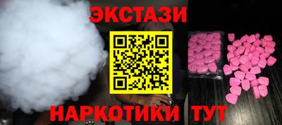 стаф Азнакаево