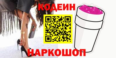стаф Азнакаево