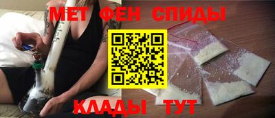 дмт Абинск