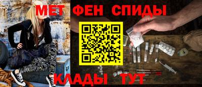 скорость Абакан