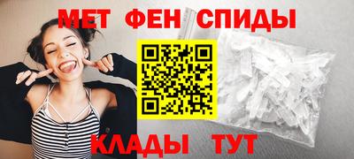 стаф Азнакаево