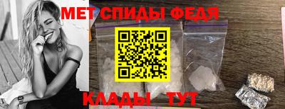 стаф Азнакаево