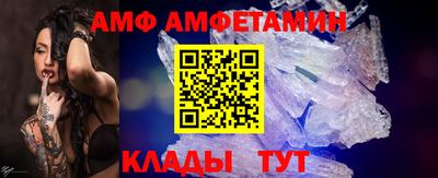 дмт Абинск