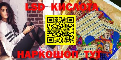 скорость Абакан