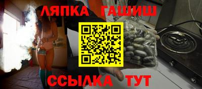 дмт Абинск