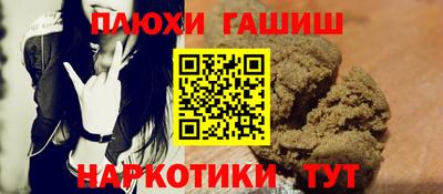 скорость Абакан