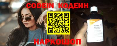 стаф Азнакаево