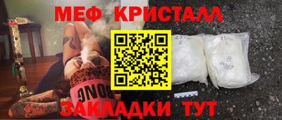 дмт Абинск