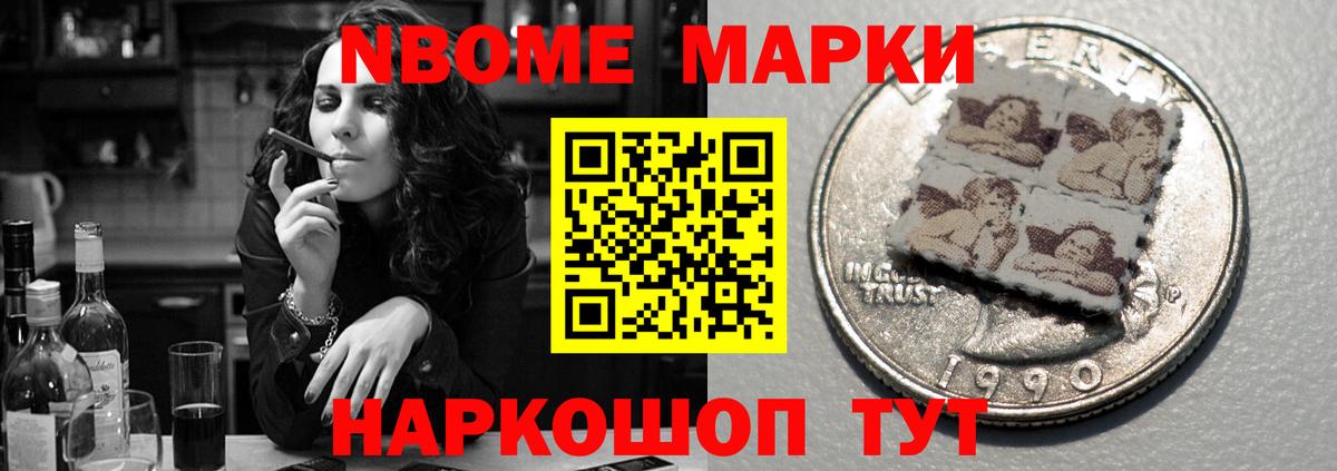ЛСД экстази ecstasy Алатырь